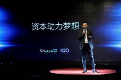 （10分钟科普下）金昌市工厂咨询热线_哔哩哔哩