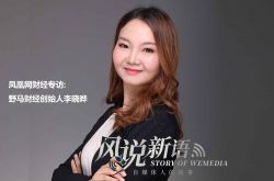 （10分钟科普下）金昌市工厂咨询热线_哔哩哔哩-3
